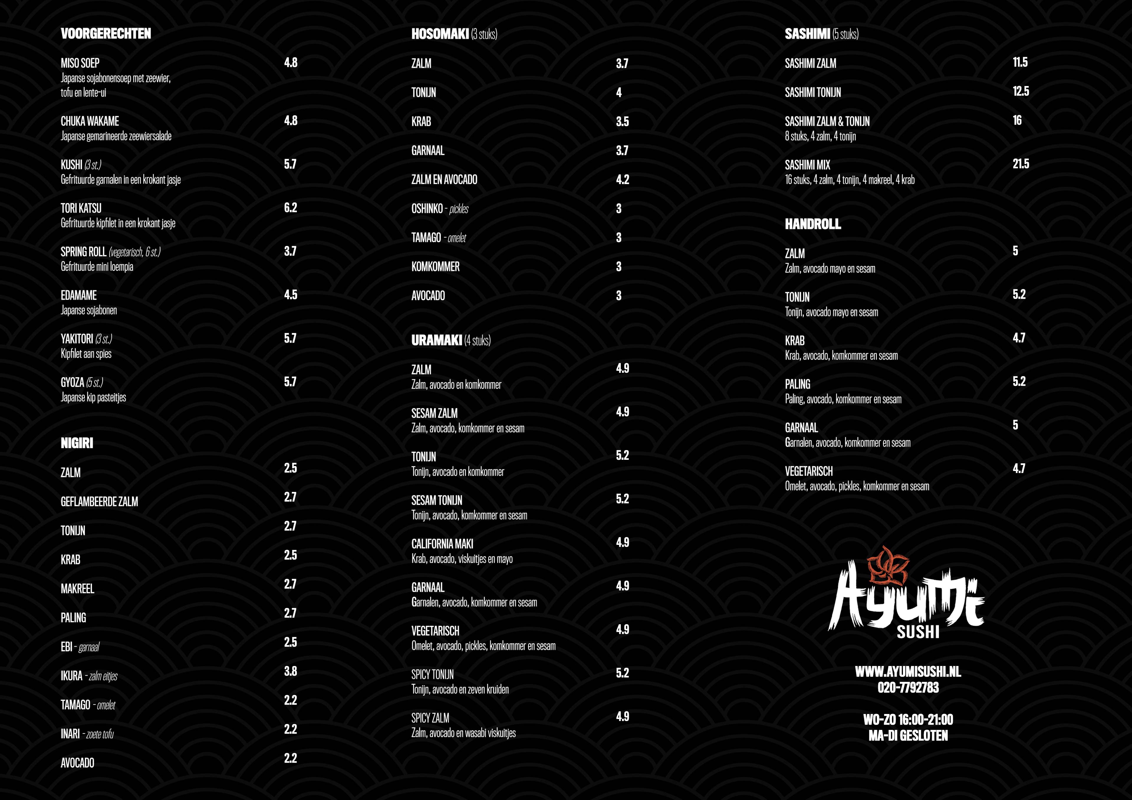 ayumi sushi a la carte